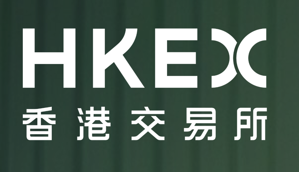 Hong Kong Exchanges and Clearing Limited (HKEX) - Charity Partnership Programme 2026 (With up to HKD 5,000,000)